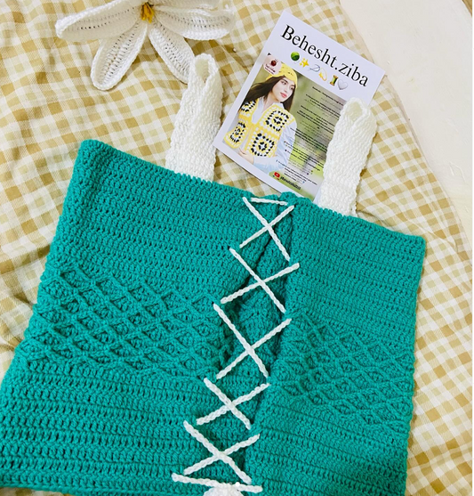 Handmade Crochet Bag